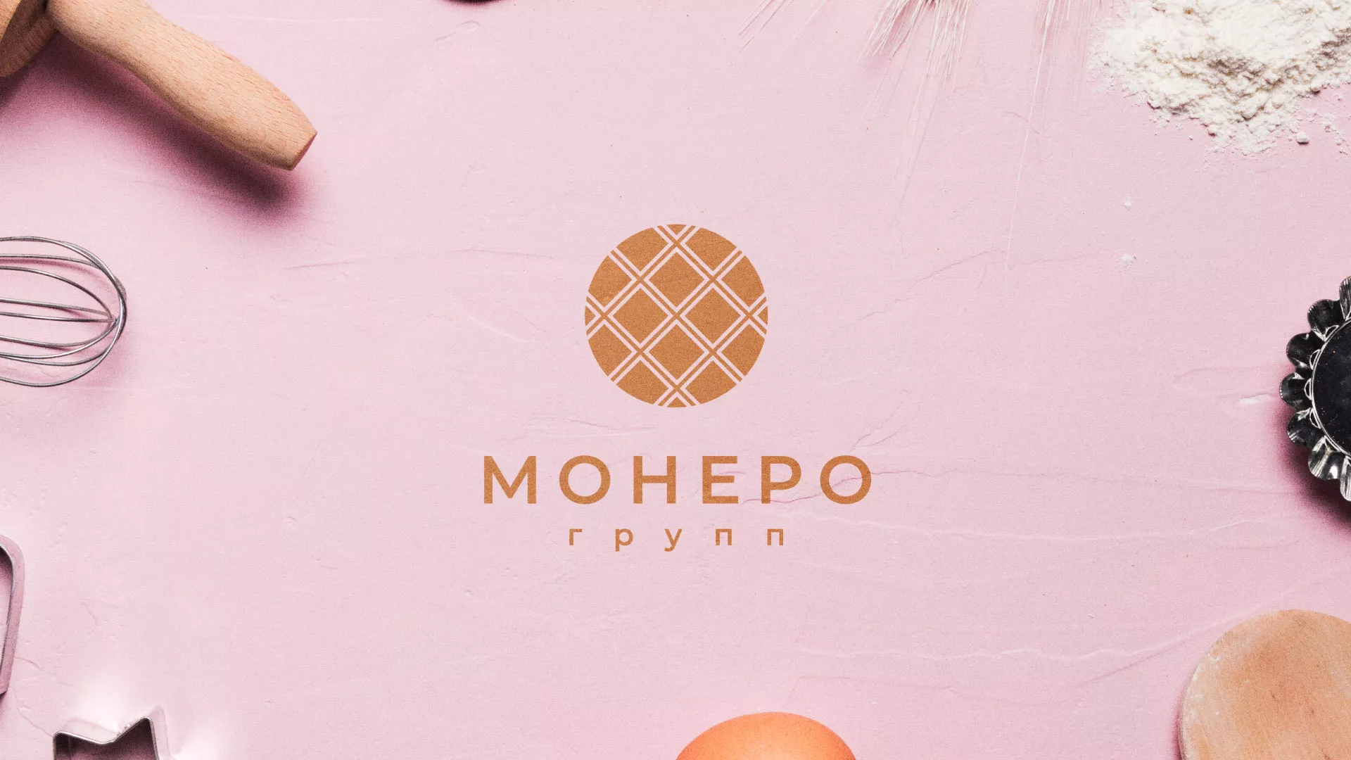 Разработка логотипа компании «Монеро групп» в Апшеронске
